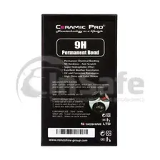 Ceramic Pro 9H, защитное нано керамическое покрытие, объем 50 мл