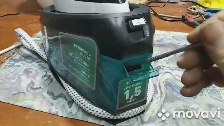 Polaris PSS7510K нет пара. Легко и быстро устранить.