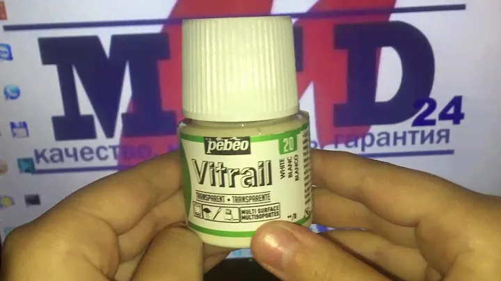 Краска лаковая по стеклу и металлу непрозр (вр. сушки 8час.) Vitrail 45мл БЕЛИЛА P-050-020