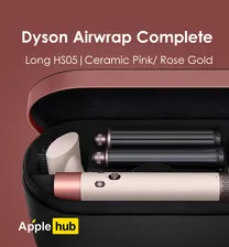 Стайлер Dyson Long HS05 Ceramic Pink/Rose Gold