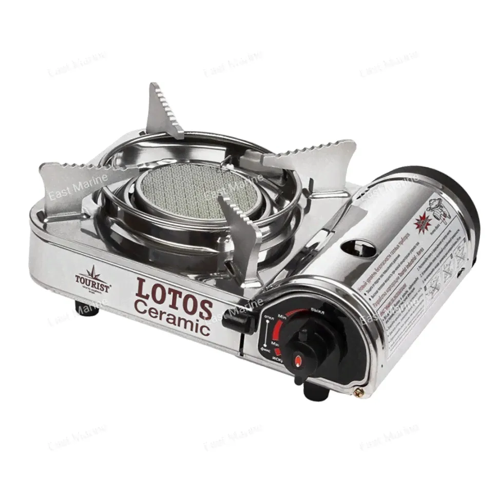 Плита газовая портативная LOTOS CERAMIC керамическая TR-350