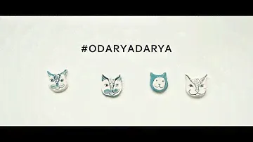 Рыбоньки от #odaryadarya