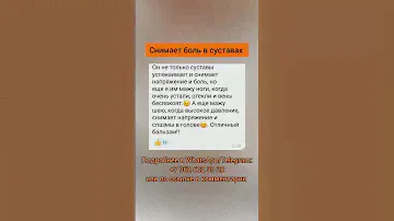 Замер тормозного пути 100-0 на Kia Rio 3. Диски GERAT dsk-f080w, колодки GERAT BP-F159P GG Ceramic.