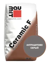 Ceramic F затирка для швов антрацитово-серый 25 кг