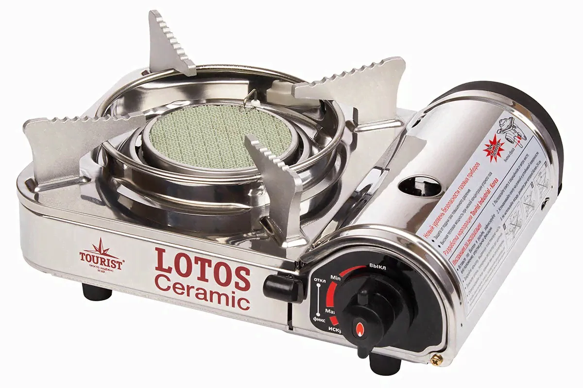 Плита газовая LOTOS CERAMIC портативная, керамическая, в кейсе-0
