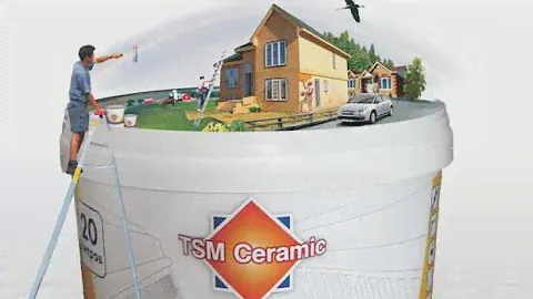 TSM Ceramic — современные технологии теплоизоляции ! Видео0207