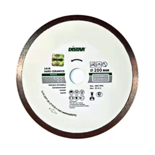 Диск алмазный Distar Hard Ceramic 350 мм-0